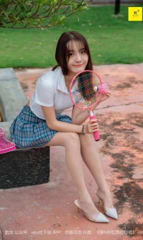 [IESS异思趣向]042 第N种幻想之《婉萍札记》② 婉萍[99P]