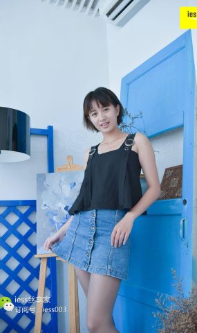 [IESS异思趣向] 2017.10.17 丝享家083：《灰丝少女之梦》冬夏 在现浏览