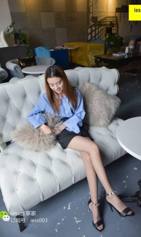 [IESS异思趣向] 2017.10.20 丝享家086：《新人细腿小迪丽热巴》晶晶 在现浏览