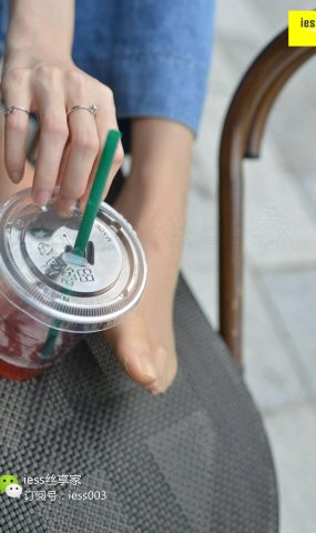 [IESS异思趣向] 2017.11.01 丝享家094：《请放开那杯星巴克》 在现浏览