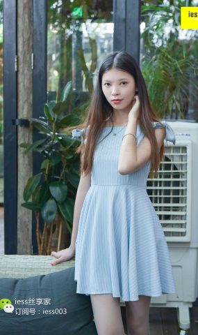[IESS异思趣向] 2017.10.31 丝享家093：《水池旁嬉戏的少女》七七 在现浏览