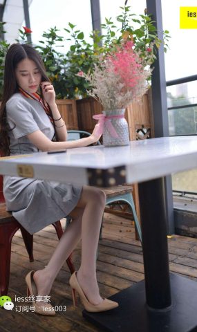 [IESS异思趣向] 2017.11.09 丝享家100：《佳佳牌飞机现在开始登机》佳佳 在现浏览