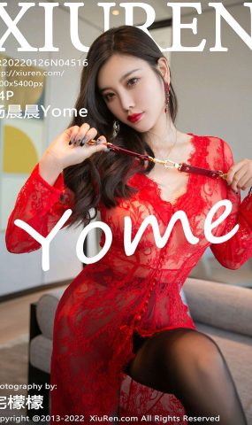 [XR绣人网]2022.01.26 NO.4516 杨晨晨Yome[84+1P]