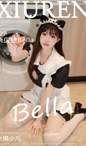 [XR绣人网]2024.12.31 NO.9686 佘贝拉Bella[19+1P]