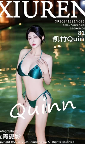 [XR绣人网]2024.12.31 NO.9688 凯竹Quinn[70+1P]