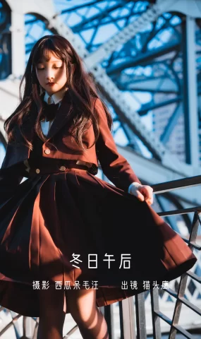 [YITUYU艺图语]2022.12.20 冬日午后 猫头鹰不喝牛奶[32+1P]