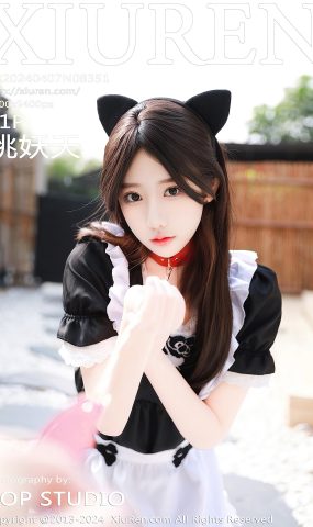 [XR绣人网]2024.04.07 NO.8351 桃妖夭[19+1P]