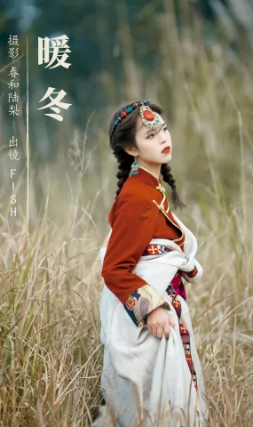 [YITUYU艺图语]2023.09.03 暖冬 FISH[19+1P]