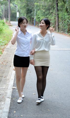 初夏女神 NO.278 安妮、幺幺 冲突出击[88P]