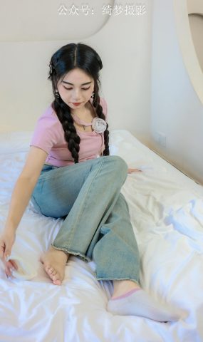 绮梦摄影 2024.09.14 NO.023 涵涵 珍藏无修无水印版[144P]