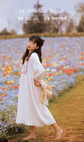 [YITUYU艺图语]2023.02.03 Le jardin de Monet 咖喱呀咖喱[23+1P]