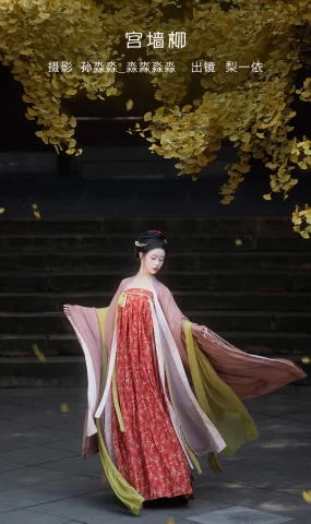 [YITUYU艺图语]2023.02.03 宫墙柳 梨一依[23+1P]