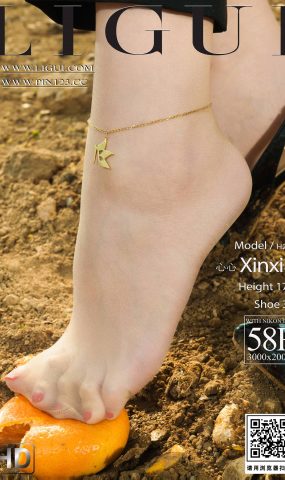 [Ligui丽柜]2023.04.10 野外柑丝 心心[58+1P]