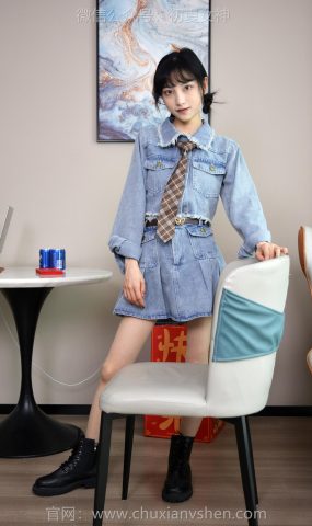 初夏女神 NO.247 柒柒 浪漫牛仔[116P]