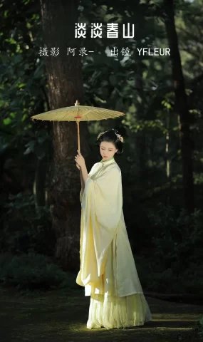 [YITUYU艺图语]2022.11.30 淡淡春山 YunFleur[39+1P]