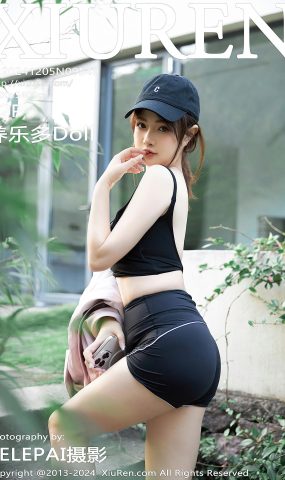 [XR绣人网]2024.12.05 NO.9549 养乐多Doll[43+1P]