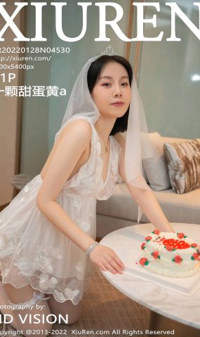 [XR绣人网]2022.01.28 NO.4530 一颗甜蛋黄a[81+1P]