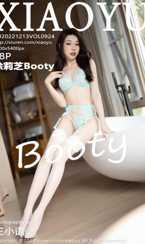 [XIAOYU语画界]2022.12.13 VOL.924 徐莉芝Booty[24+1P]