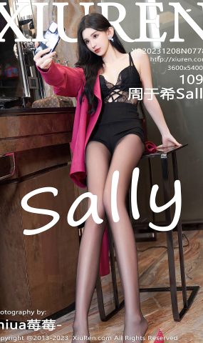 [XR绣人网]2023.12.08 NO.7787 周于希Sally[66+1P]
