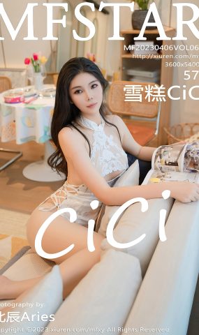 [MFStar模范学苑] 2023.04.06 VOL.604 雪糕CiCi 丝袜美腿[21P]