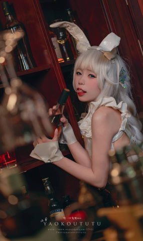 咬一口兔娘 – 恶毒酒吧[9P]