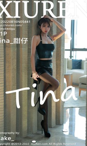 [XR绣人网]2022.08.16 NO.5441 tina_甜仔[26+1P]