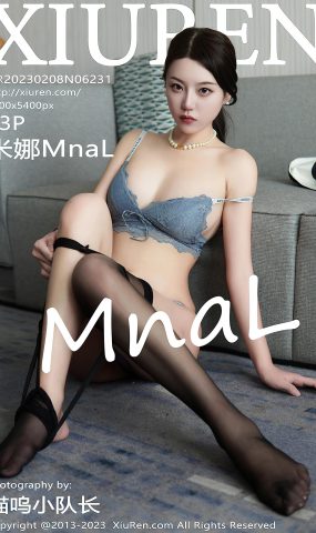 [XR绣人网]2023.02.08 NO.6231 米娜MnaL[34+1P]