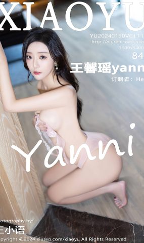 [XIAOYU语画界]2024.01.30 VOL.1194 王馨瑶yanni[34+1P]