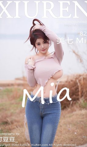 [XR绣人网]2024.02.06 NO.8076 美七Mia[26+1P]