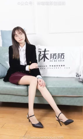 [BoBoSocks袜啵啵]NO.686 稚予-ol至服、高跟鞋、薄肉丝[158P]