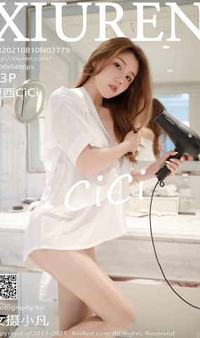 [XR绣人网]2021.08.10 NO.3779 夏西CiCi[43+1P]