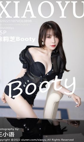 [XIAOYU語畫界]2022.11.07 VOL.898 徐莉芝Booty[38+1P]