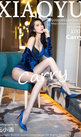 [XIAOYU语画界]YU20200219VOL0250 2020.02.19 VOL.250 气质女神丝袜美腿 Carry[100+1P]