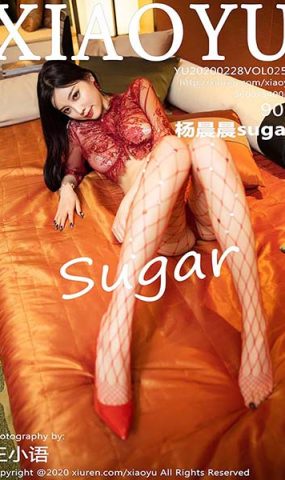 [XIAOYU语画界]YU20200228VOL0257 2020.02.28 VOL.257 猩红的镂空往袜 杨晨晨sugar[90+1P]