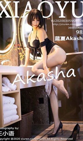[XIAOYU语画界]YU20200305VOL0261 2020.03.05 VOL.261 红与黑诱人内一 蓝夏Akasha[98+1P]