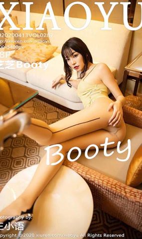 [XIAOYU语画界]YU20200413VOL0287 2020.04.13 VOL.287 澳门心愿旅拍 芝芝Booty[88+1P]