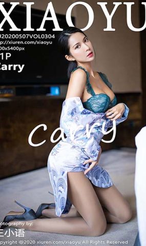 [XIAOYU语画界]YU20200507VOL0304 2020.05.07 VOL.304 青花瓷色彩的古典韵味旗袍 Carry[71+1P]