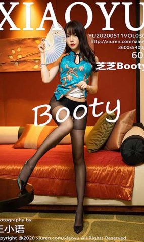 [XIAOYU语画界]YU20200511VOL0306 2020.05.11 VOL.306 古典旗袍与魅惑黑丝 芝芝Booty[60+1P]