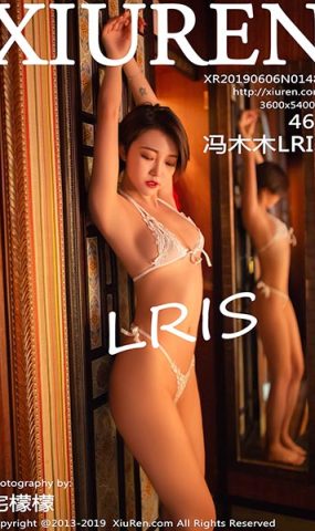 [XR绣人网]XR20190606N01487 2019.06.06 NO.1487 温暖光线下镂空内一 冯木木LRIS[46+1P]