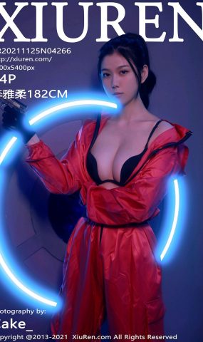 [XR绣人网]2021.11.25 NO.4266 李雅柔182CM[54+1P]