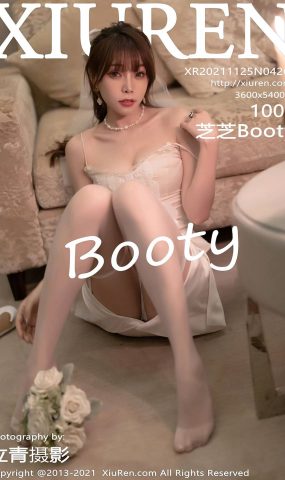 [XR绣人网]2021.11.25 NO.4269 芝芝Booty[100+1P]