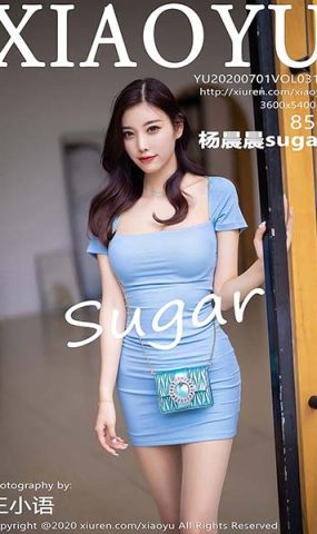[XIAOYU语画界]YU20200701VOL0317 2020.07.01 VOL.317 杨晨晨 时尚街拍[85+1P]