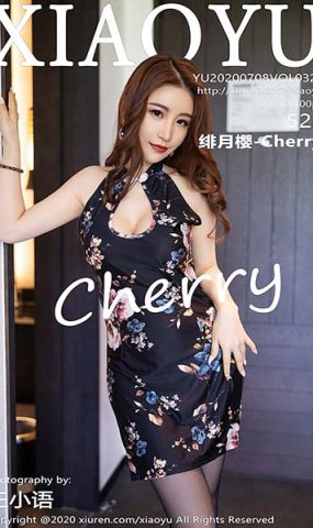 [XIAOYU语画界]YU20200708VOL0321 2020.07.08 VOL.321 姓感黑丝吊袜美腿 绯月樱-Cherry[52+1P]