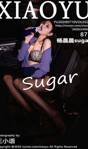 [XIAOYU语画界]YU20200710VOL0323 2020.07.10 VOL.323 街边偶遇 杨晨晨sugar[87+1P]