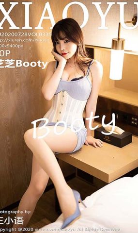 [XIAOYU语画界]YU20200728VOL0335 2020.07.28 VOL.335 玉足美腿 芝芝Booty[50+1P]