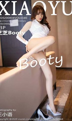 [XIAOYU语画界]YU20200804VOL0340 2020.08.04 VOL.340 芝芝Booty[53+1P]