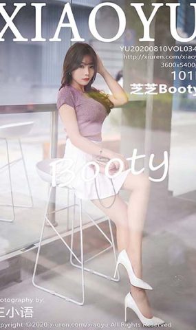 [XIAOYU語畫界]YU20200810VOL0344 2020.08.10 VOL.344 芝芝Booty[101+1P]