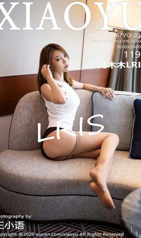 [XIAOYU语画界]YU20200907VOL0364 2020.09.07 VOL.364 冯木木LRIS[119+1P]