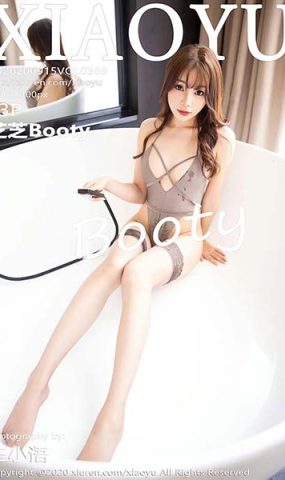 [XIAOYU语画界]YU20200915VOL0369 2020.09.15 VOL.369 芝芝Booty[73+1P]