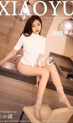 [XIAOYU语画界]YU20201019VOL0389 2020.10.19 VOL.389 安琪Yee[88+1P]